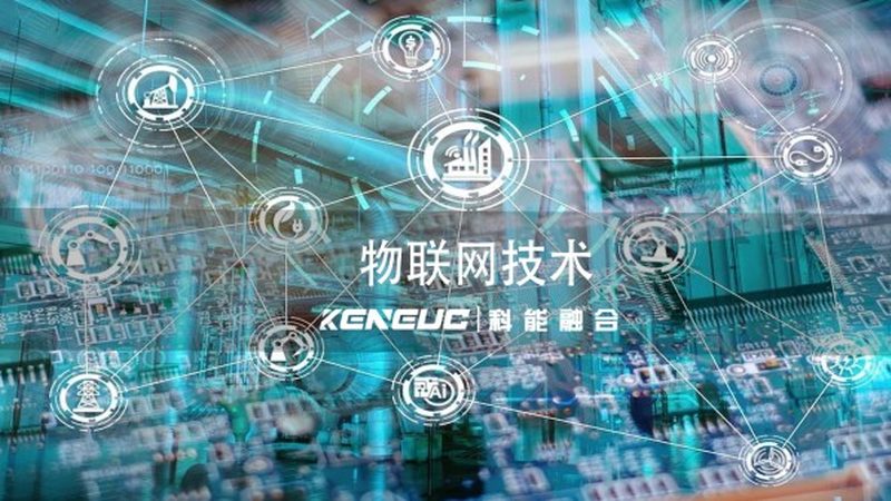 电力公司电表招标文件：关键要素与解读