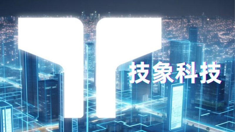 酒店无线烟感：报价背后的技术考量
