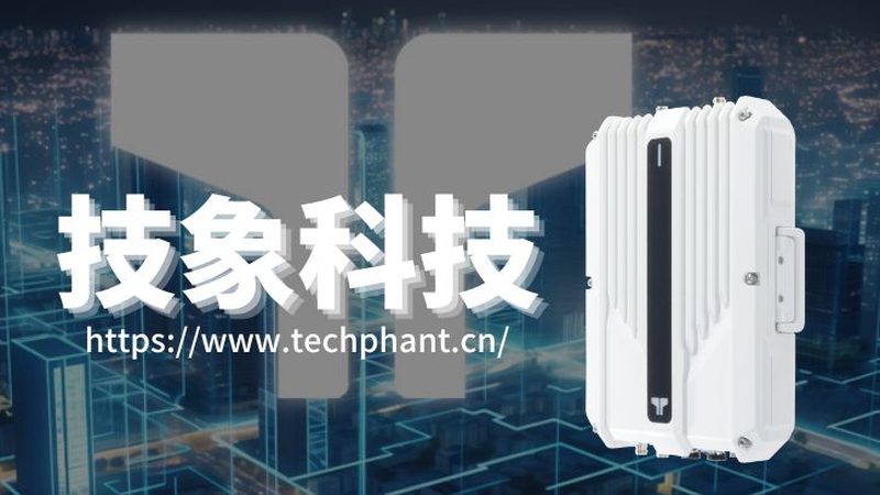 深圳智能电表公司：如何选择合适的智能电表解决方案