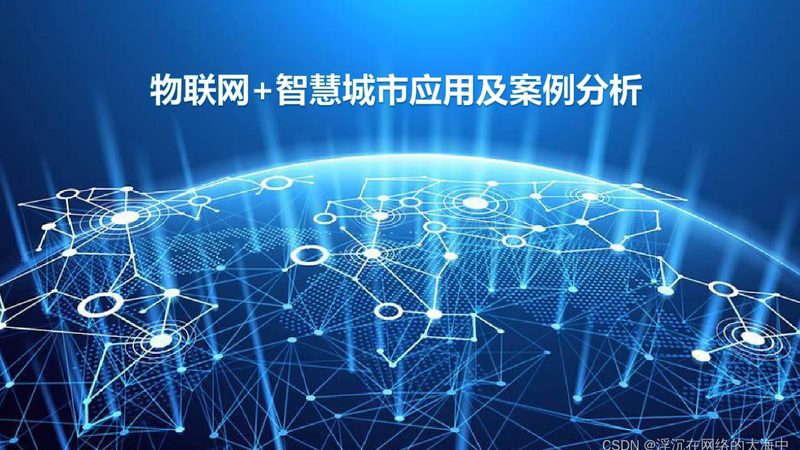 户外智能垃圾桶安装，这些细节不能忽视
